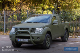 Батальйон ТРО Кам’янського району отримав пікап у рамках програми "Допомога фронту"