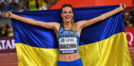 Легкоатлетка із Дніпропетровщини Ярослава Магучіх отримала найвище спортивне звання України