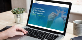 Небезразличных жителей Днепропетровщины призывают стать благотворителями онлайн-платформы «Допомога поруч»