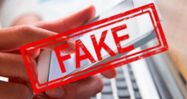 Інформація про індексацію пенсій, поширена телеграм-каналами не відповідає дійсності Інформація про індексацію пенсій, поширена телеграм-каналами не відповідає дійсності