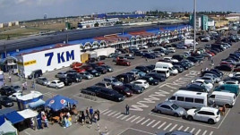 Кабмин Украины разрешил открыть непродовольственные рынки Кабмин Украины разрешил открыть непродовольственные рынки