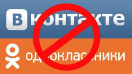 Зеленський продовжив заборону на «ВКонтакте» та «Одноклассники»