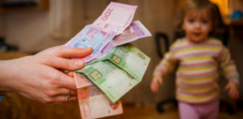 Предприниматели Днепропетровщины во время карантина могут получить денежную помощь на детей