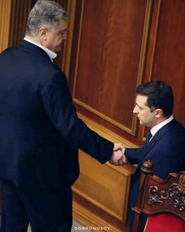 НОВА УКРАЇНСЬКА НАЦІОНАЛЬНА ІДЕЯ, яка вкрай небезпечна для олігархів та староформатних політиків НОВА УКРАЇНСЬКА НАЦІОНАЛЬНА ІДЕЯ, яка вкрай небезпечна для олігархів та староформатних політиків