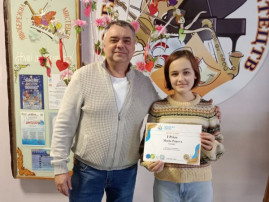 Кам’янчанка виборола першу премію міжнародного онлайн-конкурсу Кам’янчанка виборола першу премію міжнародного онлайн-конкурсу