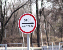 Пункты пропуска в аннексированный Крым не откроют до 22 июня