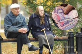 В Украине анонсировали ежемесячные надбавки для пенсионеров: кто и сколько получит