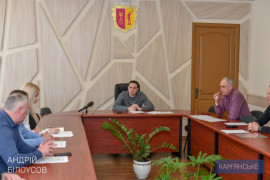 У Кам’янському обговорили питання підготовки до опалювального сезону 2025–2026 років У Кам’янському обговорили питання підготовки до опалювального сезону 2025–2026 років