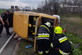 У ДТП у Кам’янському районі загинув чоловік У ДТП у Кам’янському районі загинув чоловік