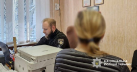 У Кам’янському поліцейські затримали наркозбувачку У Кам’янському поліцейські затримали наркозбувачку