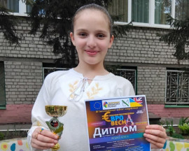 Камʼянчанка стала переможницею міжнародного конкурсу талантів Камʼянчанка стала переможницею міжнародного конкурсу талантів