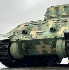 У Кам’янському молодь розмалювала нецензурними написами радянський пам’ятник-танк У Кам’янському молодь розмалювала нецензурними написами радянський пам’ятник-танк