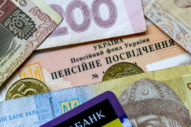 Новая пенсионная реформа: ТОП-5 новшеств для пенсионеров Новая пенсионная реформа: ТОП-5 новшеств для пенсионеров
