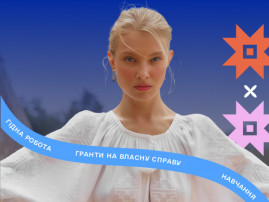 Кам’янчан запрошують на Національний ярмарок вакансій Кам’янчан запрошують на Національний ярмарок вакансій