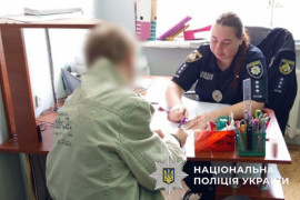 Поранив ножем жінку: поліцейські Кам’янського затримали 32-річного містянина Поранив ножем жінку: поліцейські Кам’янського затримали 32-річного містянина