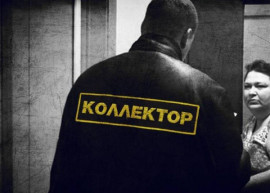 В Украине упростят процедуру "выбивания" долгов по коммуналке: к чему готовиться В Украине упростят процедуру "выбивания" долгов по коммуналке: к чему готовиться