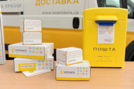 «Укрпочта» возобновила докарантинний график работы «Укрпочта» возобновила докарантинний график работы