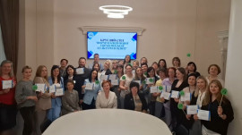 Лідери освітніх змін: молоді педагоги Кам’янського отримали сертифікати Лідери освітніх змін: молоді педагоги Кам’янського отримали сертифікати