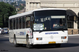Автобусы «Каменское (ДМК) – Днепр («Новый центр»)» заработали по до карантинному расписанию