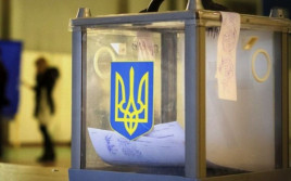 Парламент в первом чтении изменил Избирательный кодекс под местные выборы Парламент в первом чтении изменил Избирательный кодекс под местные выборы