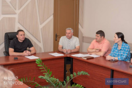Кам’янське серед лідерів найпрозоріших міст України Кам’янське серед лідерів найпрозоріших міст України