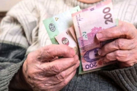 С 1 июля повысят пенсии: кому и на сколько