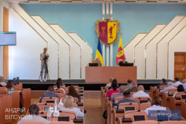 У Кам’янському відбулася сесія міськради У Кам’янському відбулася сесія міськради