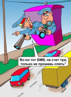 Кому придет «письмо счастья»? Кому придет «письмо счастья»?