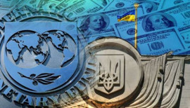 МВФ утвердило кредит для Украины вечером 9 июня МВФ утвердило кредит для Украины вечером 9 июня