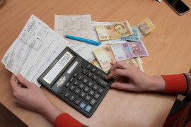 В Кабмине анонсировали снижение тарифов на тепло и воду В Кабмине анонсировали снижение тарифов на тепло и воду
