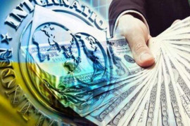 Украина  получила $2,1 млрд первого транша от МВФ - глава НБУ