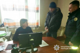 Забив до смерті жінку: якого затримали у Кам'янському, засуджено до 10 років позбавлення волі Забив до смерті жінку: якого затримали у Кам'янському, засуджено до 10 років позбавлення волі