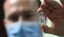 Украина уже запустила процесс предзаказа вакцины от COVID-19 Украина уже запустила процесс предзаказа вакцины от COVID-19