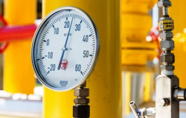 Украина переходит на новые стандарты учета газа Украина переходит на новые стандарты учета газа