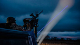 Вночі на Дніпропетровщині працювали сили ППО: збито три ворожі безпілотники Вночі на Дніпропетровщині працювали сили ППО: збито три ворожі безпілотники