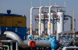 Кабмин изменил условия определения цены газа для населения Кабмин изменил условия определения цены газа для населения