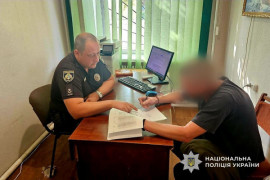 За підпал адмінбудівлі у Кам’янському районі судитимуть двох чоловіків За підпал адмінбудівлі у Кам’янському районі судитимуть двох чоловіків