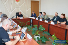 Засідання виконкому відбулося в Кам’янському: ухвалили понад 80 рішень Засідання виконкому відбулося в Кам’янському: ухвалили понад 80 рішень