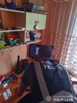 На Днепропетровщине женщины распространяли детскую порнографию На Днепропетровщине женщины распространяли детскую порнографию