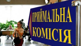 В МОН назвали главное изменение при приеме в вузы в этом году В МОН назвали главное изменение при приеме в вузы в этом году