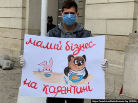 Интересное о налогах в условиях карантина