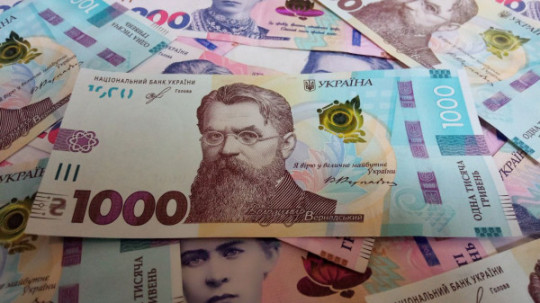 «Зимова підтримка» для українців: оформлення починається 5 листопада