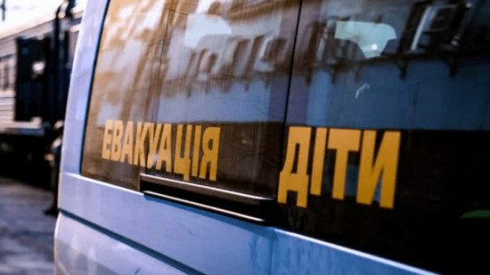 Дніпропетровщина розширює примусову евакуацію: через обстріли у Синельниківському районі посилюють заходи безпеки