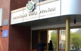 ПФУ запустил сервис автоматического назначения пенсий. Как пользоваться ПФУ запустил сервис автоматического назначения пенсий. Как пользоваться
