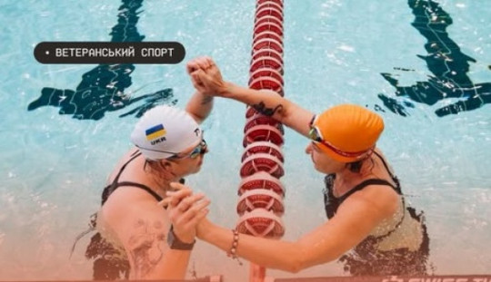 Оздоровлення для захисників: у Кам’янському стартував новий етап програми "Ветеранський спорт"