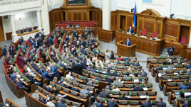 Верховная Рада подняла социальные выплаты сиротам выше минималки Верховная Рада подняла социальные выплаты сиротам выше минималки
