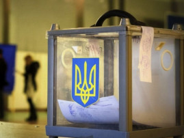 Рада изменила Избирательный кодекс Рада изменила Избирательный кодекс