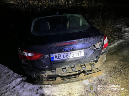 У Павлоградському районі розшукують водія, який втік після ДТП з тяжкими наслідками