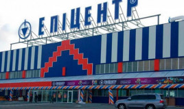 В "Эпицентре" в Днепре покупатель при покупке винтовки подстрелил кассира