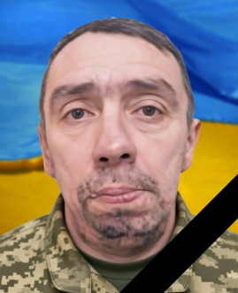 У Кам’янському попрощаються з воїном Сергієм Лисачуком